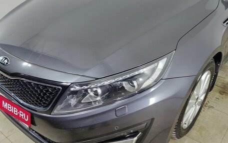 KIA Optima III, 2015 год, 1 590 000 рублей, 15 фотография