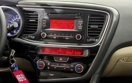 KIA Optima III, 2015 год, 1 590 000 рублей, 13 фотография