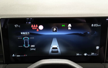 Toyota RAV4, 2026 год, 4 900 000 рублей, 17 фотография