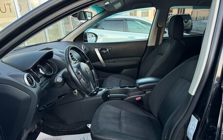 Nissan Qashqai, 2012 год, 925 000 рублей, 6 фотография