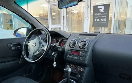 Nissan Qashqai, 2012 год, 925 000 рублей, 9 фотография