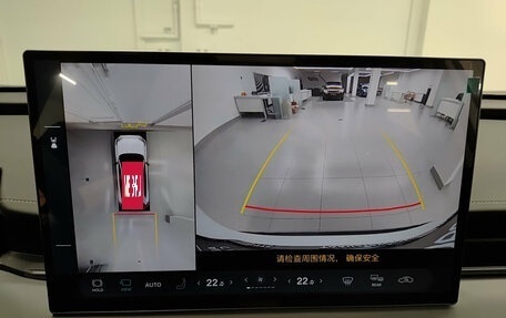 Toyota RAV4, 2026 год, 4 900 000 рублей, 25 фотография