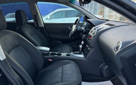 Nissan Qashqai, 2012 год, 925 000 рублей, 11 фотография