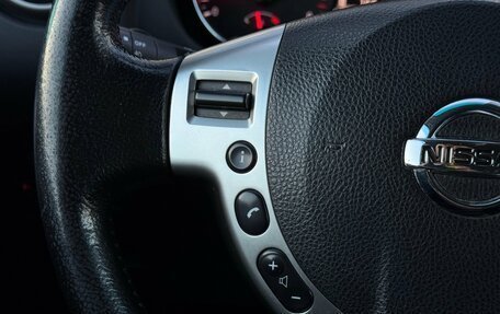 Nissan Qashqai, 2012 год, 925 000 рублей, 15 фотография