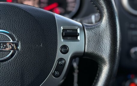 Nissan Qashqai, 2012 год, 925 000 рублей, 16 фотография