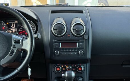 Nissan Qashqai, 2012 год, 925 000 рублей, 20 фотография