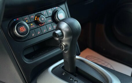 Nissan Qashqai, 2012 год, 925 000 рублей, 23 фотография