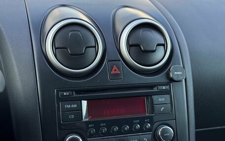 Nissan Qashqai, 2012 год, 925 000 рублей, 21 фотография