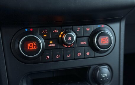 Nissan Qashqai, 2012 год, 925 000 рублей, 22 фотография