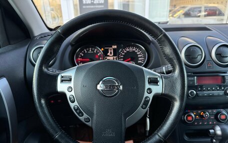 Nissan Qashqai, 2012 год, 925 000 рублей, 17 фотография