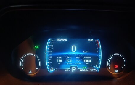 Chery Tiggo 8 I, 2020 год, 1 400 000 рублей, 7 фотография