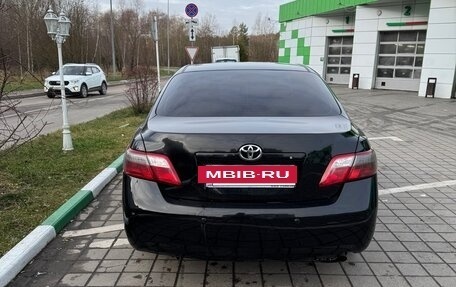 Toyota Camry, 2006 год, 720 000 рублей, 2 фотография