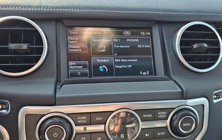 Land Rover Discovery IV, 2012 год, 2 100 000 рублей, 16 фотография