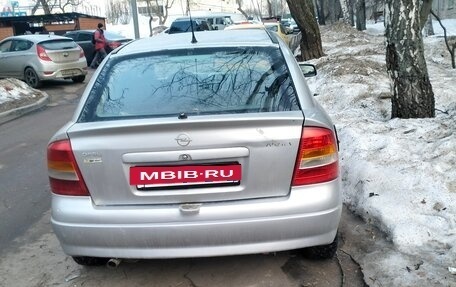 Opel Astra G, 1999 год, 155 000 рублей, 2 фотография