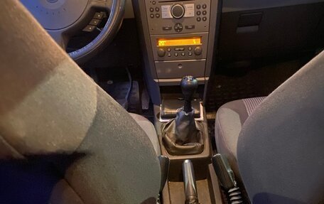 Opel Meriva, 2008 год, 390 000 рублей, 14 фотография