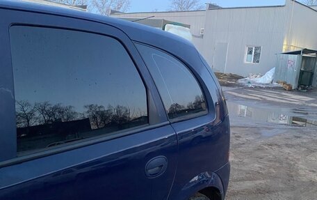 Opel Meriva, 2008 год, 390 000 рублей, 15 фотография