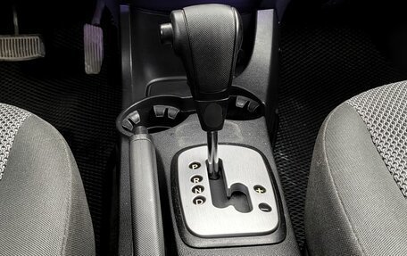 KIA Sportage II, 2008 год, 750 000 рублей, 7 фотография