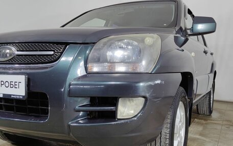 KIA Sportage II, 2008 год, 750 000 рублей, 16 фотография