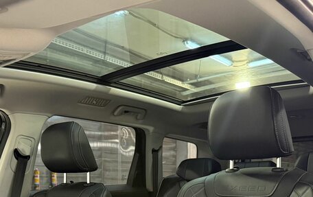 CheryExeed VX, 2023 год, 2 899 800 рублей, 12 фотография