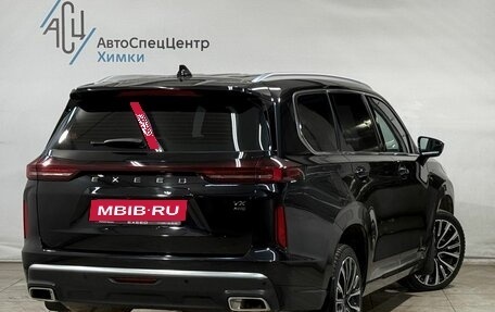 CheryExeed VX, 2023 год, 2 899 800 рублей, 2 фотография