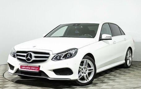 Mercedes-Benz E-Класс, 2013 год, 2 149 700 рублей, 1 фотография