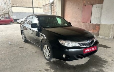 Subaru Impreza III, 2008 год, 690 000 рублей, 1 фотография