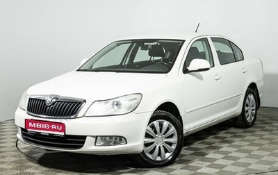 Skoda Octavia, 2013 год, 999 777 рублей, 1 фотография