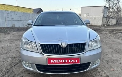 Skoda Octavia, 2010 год, 660 000 рублей, 1 фотография
