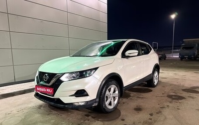 Nissan Qashqai, 2019 год, 1 350 000 рублей, 1 фотография