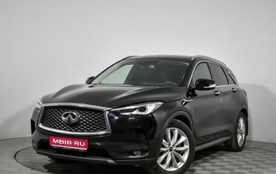 Infiniti QX50 II, 2018 год, 2 690 000 рублей, 1 фотография