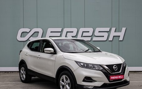 Nissan Qashqai, 2019 год, 2 150 000 рублей, 1 фотография