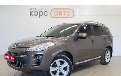 Peugeot 4007, 2012 год, 947 600 рублей, 1 фотография