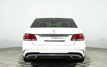 Mercedes-Benz E-Класс, 2013 год, 2 149 700 рублей, 6 фотография