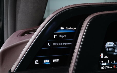 Cadillac Escalade V, 2023 год, 10 700 000 рублей, 14 фотография