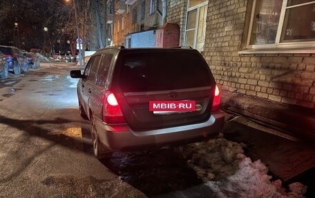 Subaru Forester, 2007 год, 800 000 рублей, 2 фотография