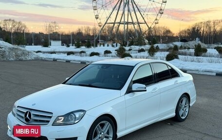 Mercedes-Benz C-Класс, 2013 год, 1 699 999 рублей, 3 фотография