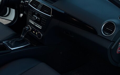 Mercedes-Benz C-Класс, 2013 год, 1 699 999 рублей, 19 фотография