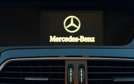 Mercedes-Benz C-Класс, 2013 год, 1 699 999 рублей, 27 фотография