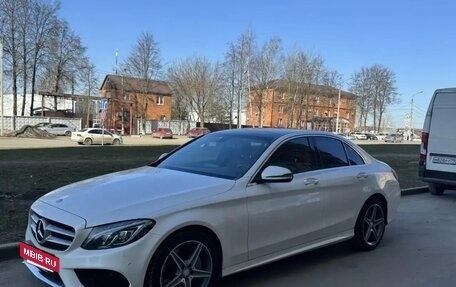 Mercedes-Benz C-Класс, 2016 год, 2 950 000 рублей, 2 фотография