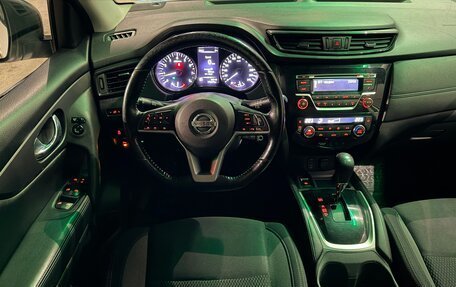 Nissan Qashqai, 2019 год, 1 350 000 рублей, 8 фотография