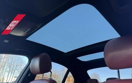 Mercedes-Benz C-Класс, 2016 год, 2 950 000 рублей, 8 фотография