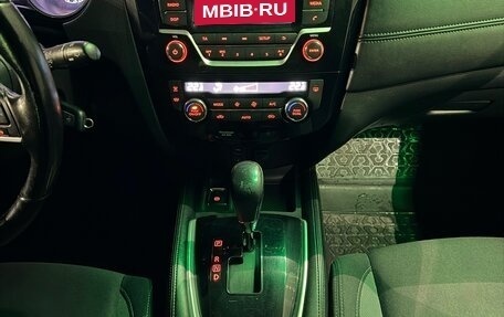 Nissan Qashqai, 2019 год, 1 350 000 рублей, 9 фотография