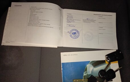 Opel Astra H, 2008 год, 590 000 рублей, 11 фотография