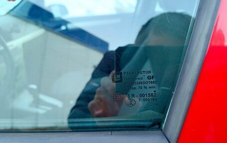 Opel Astra H, 2008 год, 590 000 рублей, 17 фотография