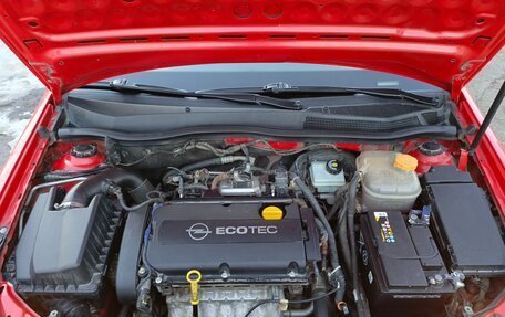 Opel Astra H, 2008 год, 590 000 рублей, 22 фотография