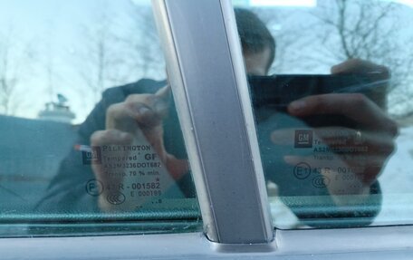 Opel Astra H, 2008 год, 590 000 рублей, 16 фотография