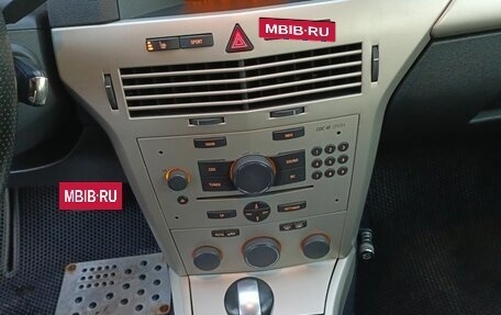 Opel Astra H, 2008 год, 590 000 рублей, 23 фотография