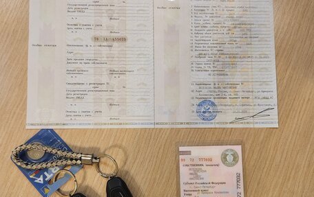 Ford Focus III, 2014 год, 680 000 рублей, 20 фотография