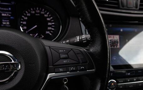 Nissan Qashqai, 2019 год, 2 150 000 рублей, 17 фотография