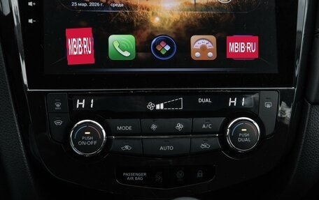 Nissan Qashqai, 2019 год, 2 150 000 рублей, 15 фотография